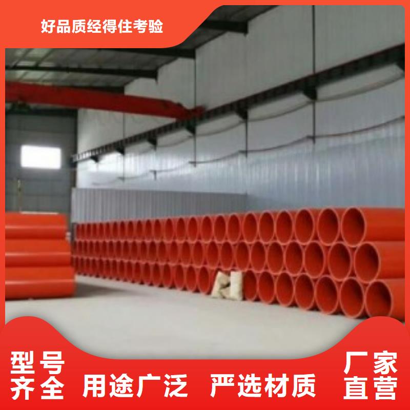 隧道施工逃生通道800逃生管道實力見證實力廠商
