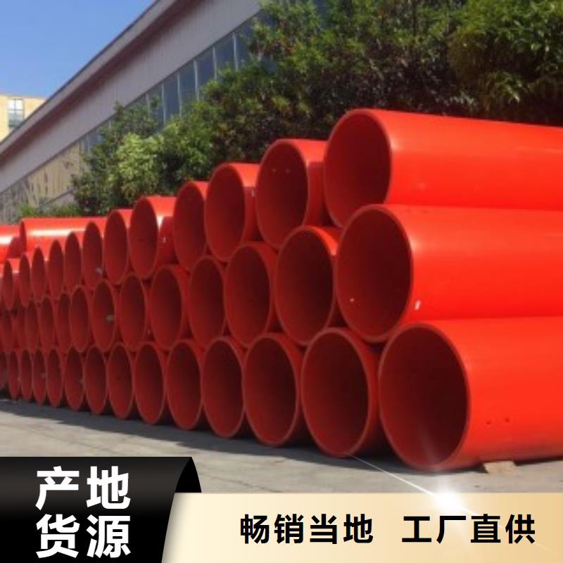 隧道施工逃生通道超高分子逃生管道实力工厂本地货源