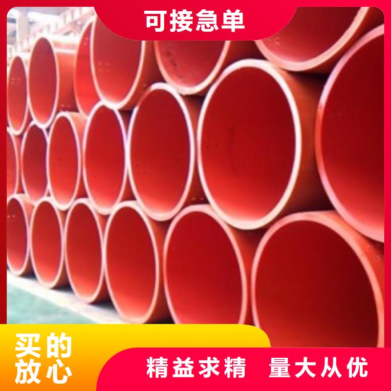 隧道施工逃生通道-隧道逃生管道N年大品牌多種規(guī)格庫存充足