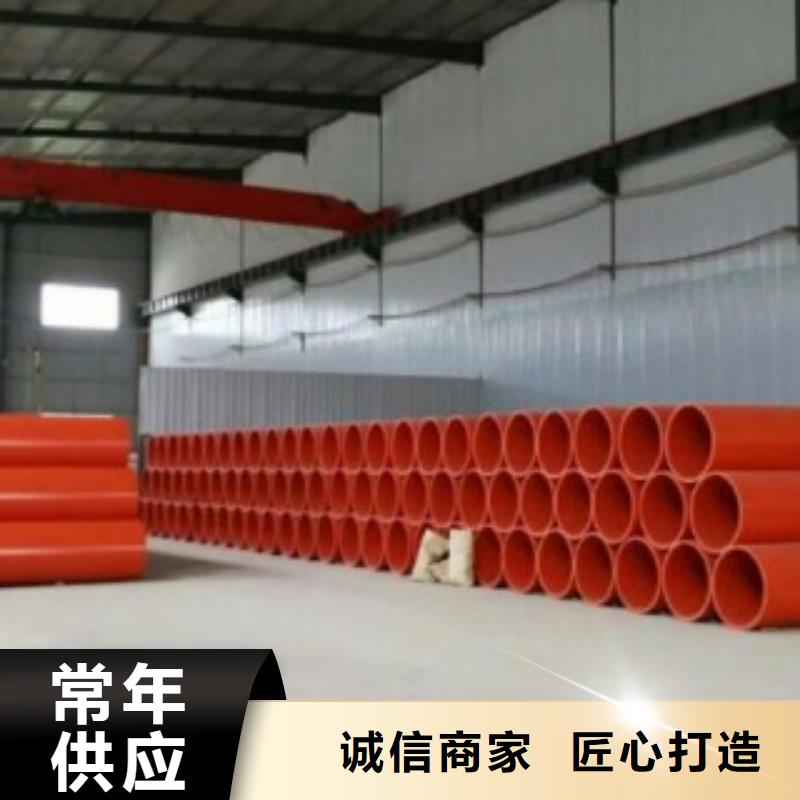 鋼制逃生管隧道施工通道真材實料加工定制安心購