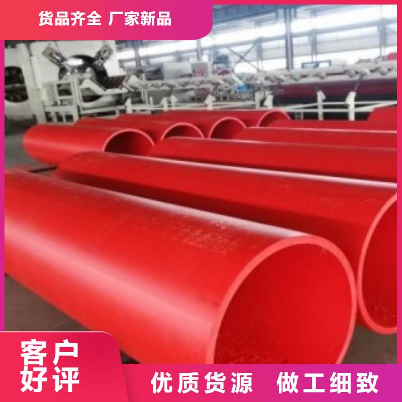 【鋼制逃生管隧道施工通道精心】擁有核心技術(shù)優(yōu)勢