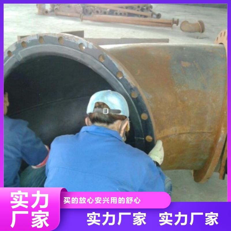 襯膠管道鋼襯塑PP管道多行業適用同城廠家