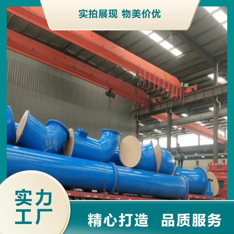 襯膠管道襯膠管廠家專業生產設備真誠合作