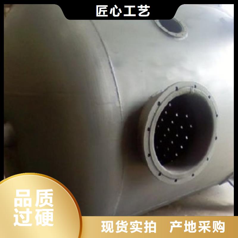 襯膠管道【襯氟管道廠家】實力派廠家匠心制造