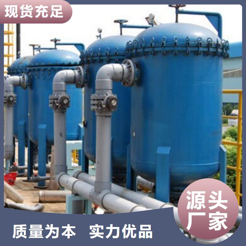 【襯膠管道】襯塑管廠家產品細節精心打造