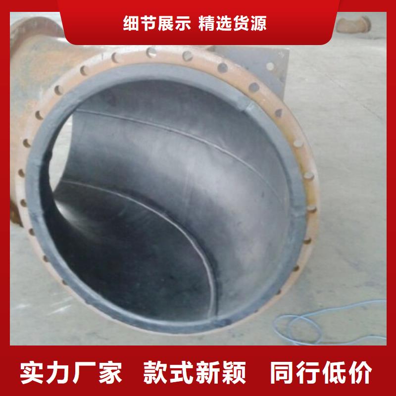 衬胶管道不锈钢衬塑管大量现货供应合作共赢
