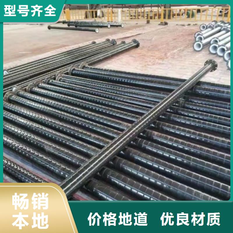 【襯塑管道】,河南襯塑管道值得信賴廠家擁有先進的設(shè)備