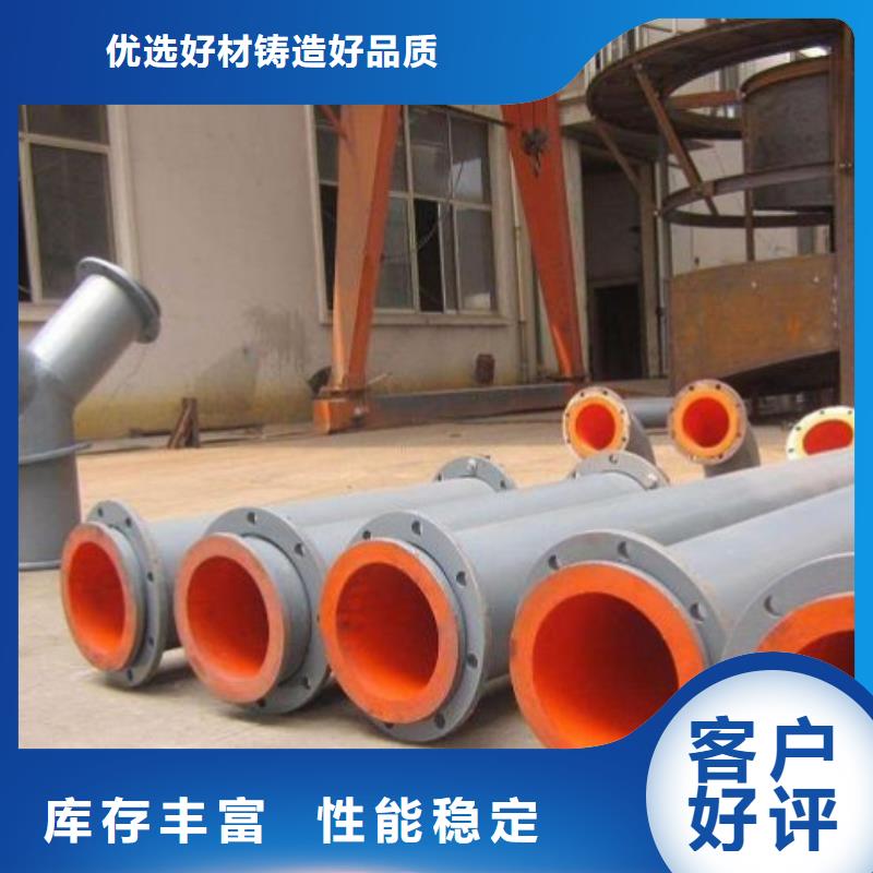 電廠襯膠管道鋼襯PO管道源頭廠家經驗豐富本地公司