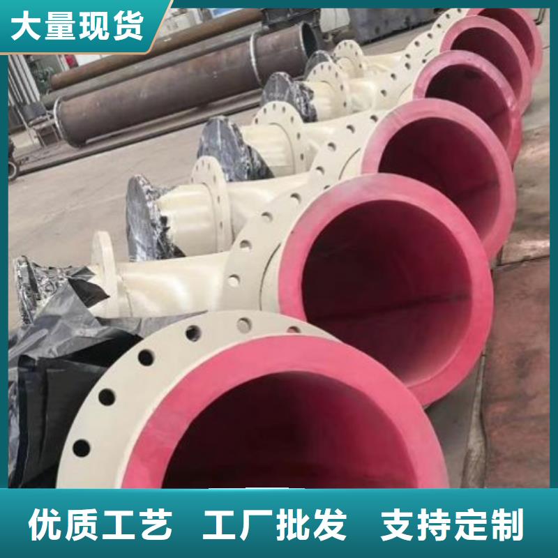 電廠襯膠管道內襯塑外鍍鋅品類齊全用心做產品