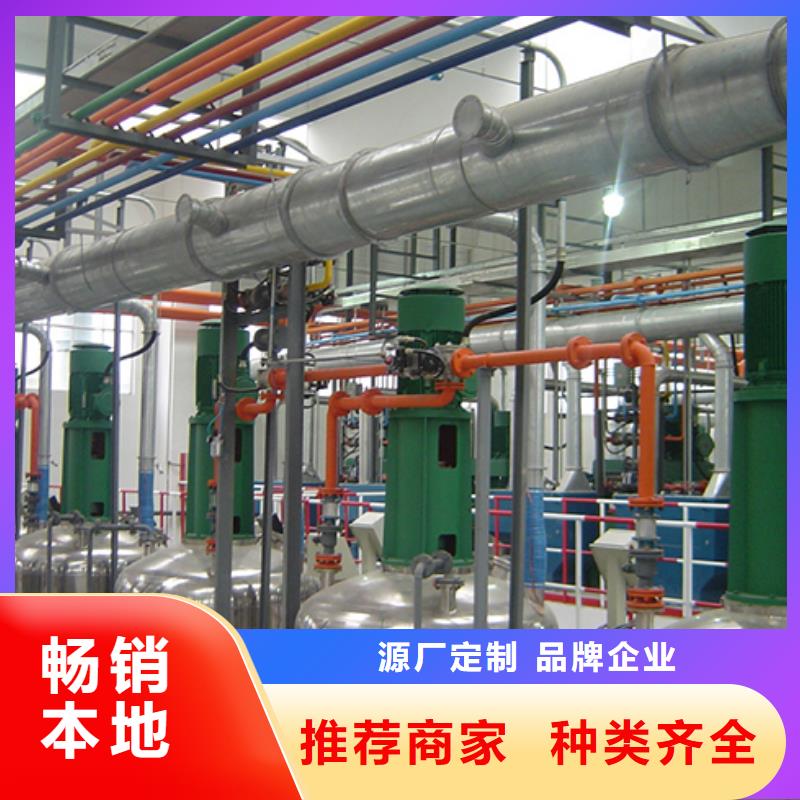 電廠襯膠管道【襯塑管廠家】量少也做當地服務商