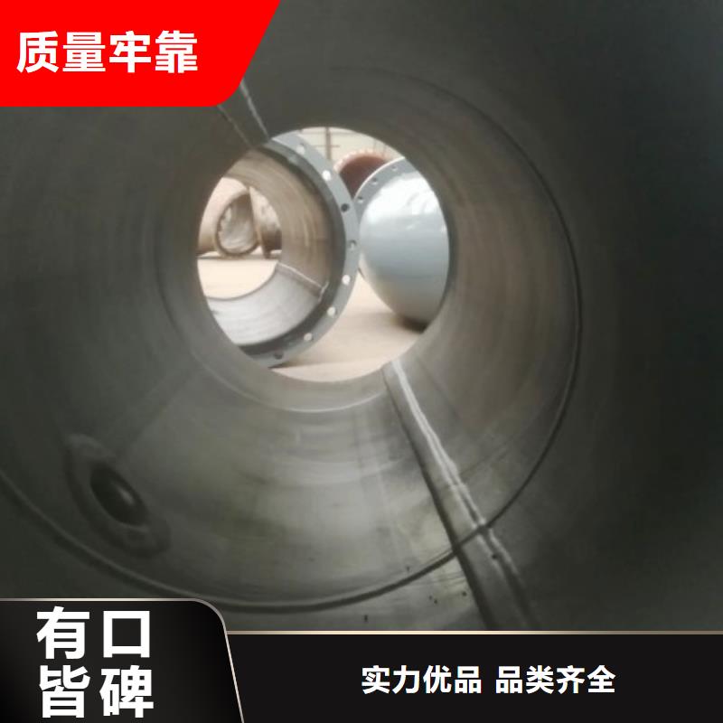 電廠襯膠管道襯四氟管打造行業品質生產經驗豐富