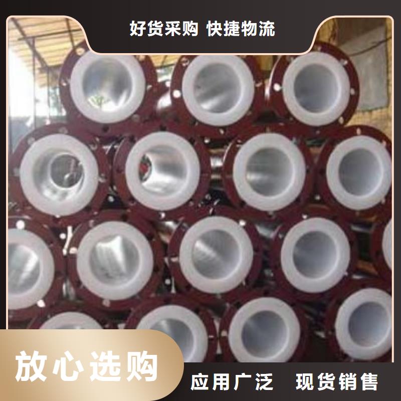 水處理襯塑管道-襯膠管道修復匠心工藝本地制造商
