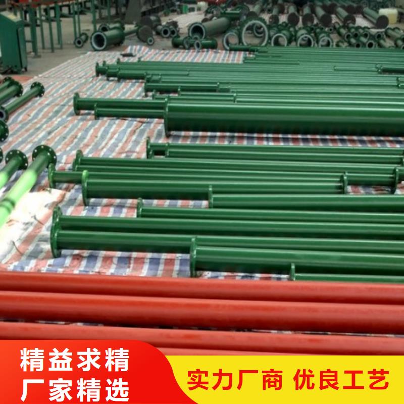 【水處理襯塑管道】-不銹鋼襯塑管多種場景適用同城經銷商