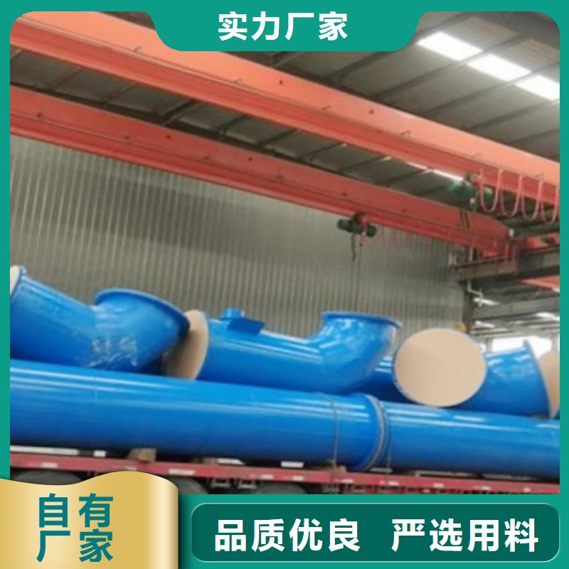防腐襯塑管道鋼襯PO管道工廠價格全品類現(xiàn)貨
