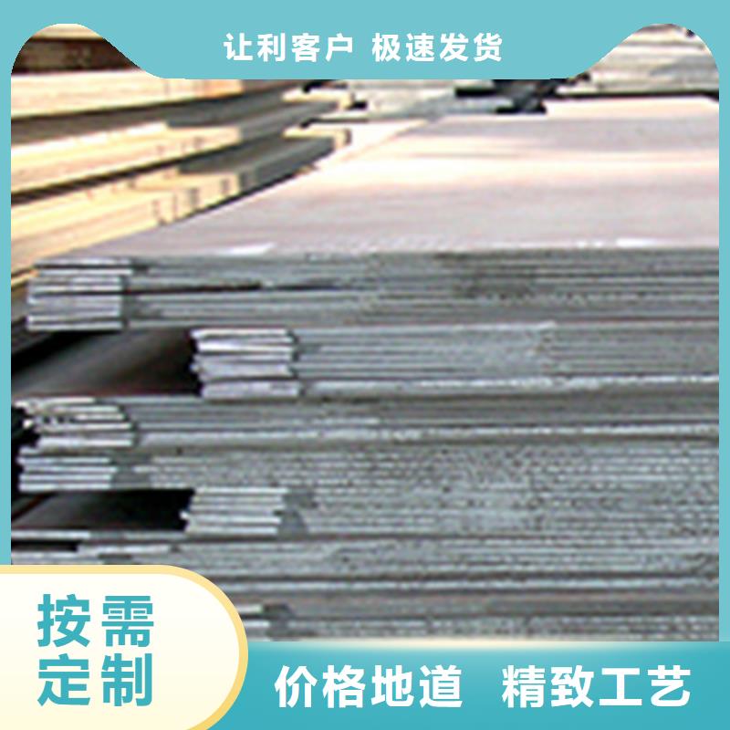 Q235B開平板零售商現貨直發工期短發貨快