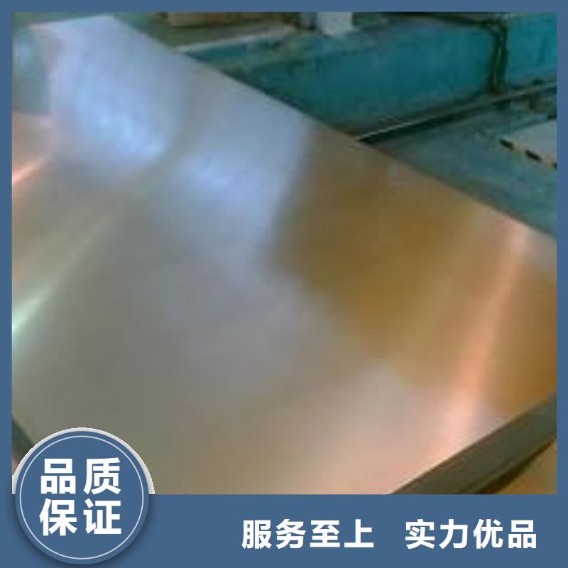 Q235B鋼板定尺加工庫存齊全廠家直供