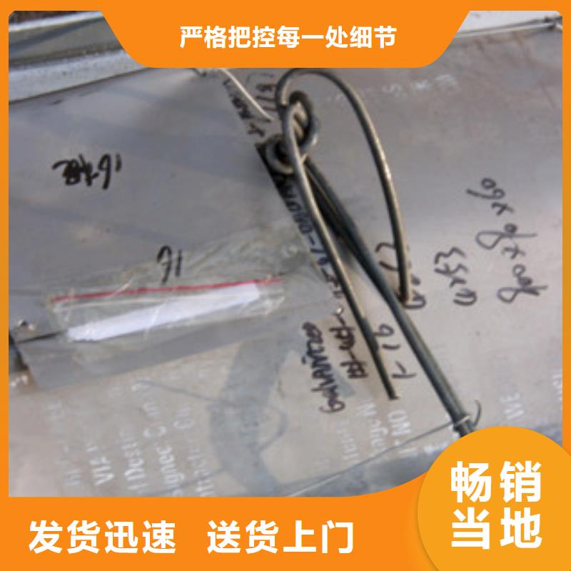 Q355B材質(zhì)DN150鍍鋅管非標(biāo)尺寸定做型號(hào)全價(jià)格低