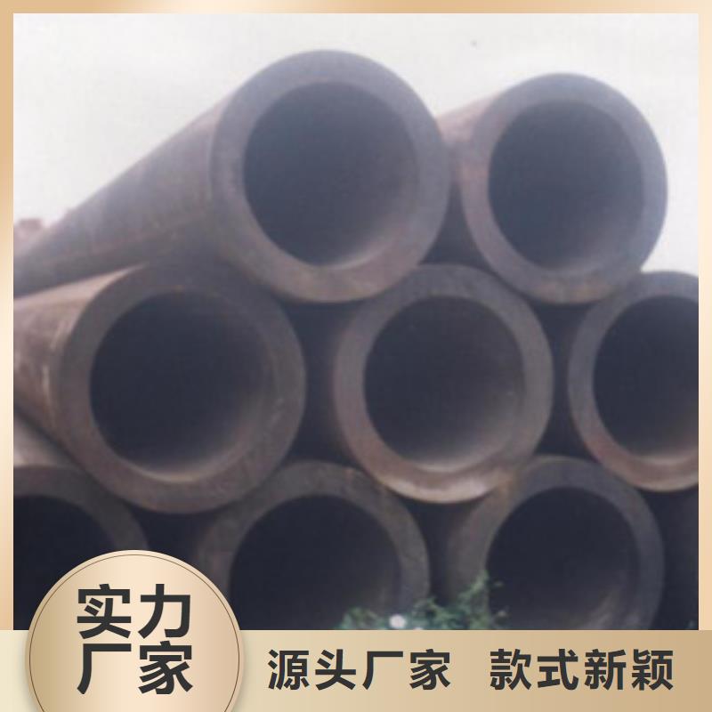20G無縫鋼管多少錢一噸打造好品質