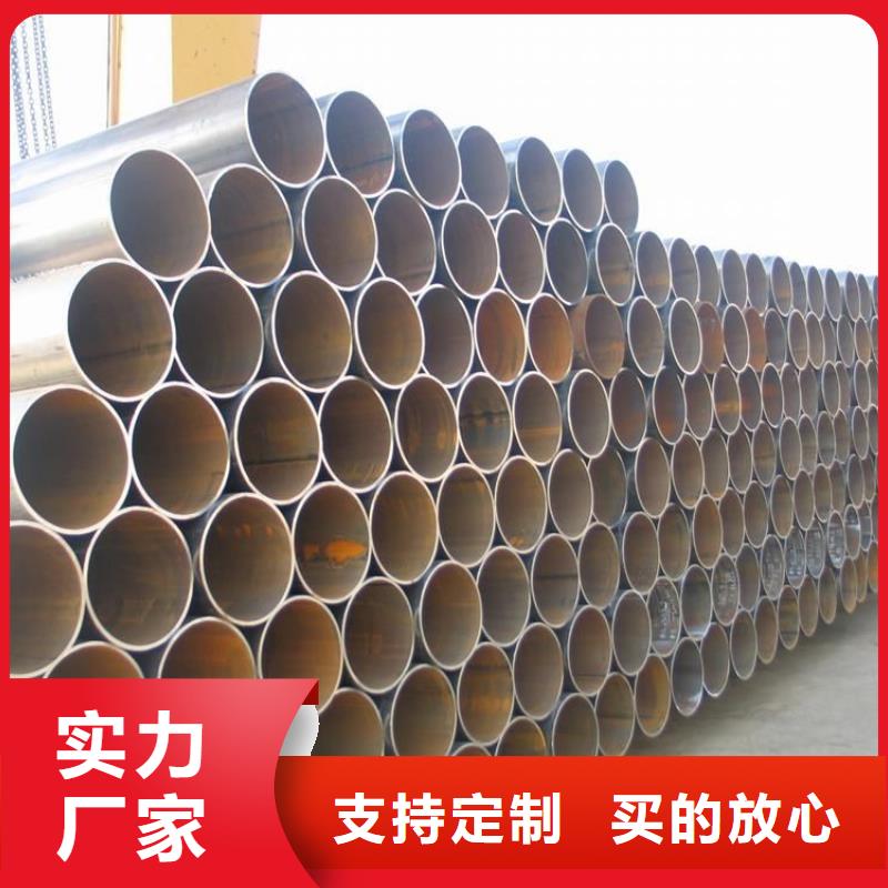 焊管鋼材出口批發(fā)商本地公司
