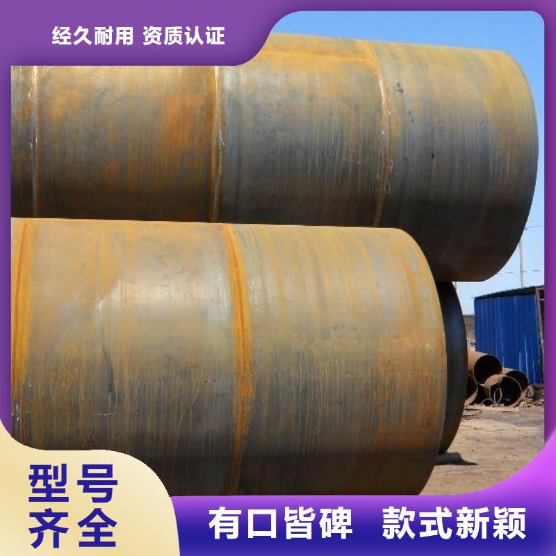 【焊管】槽鋼實(shí)地大廠嚴(yán)謹(jǐn)工藝