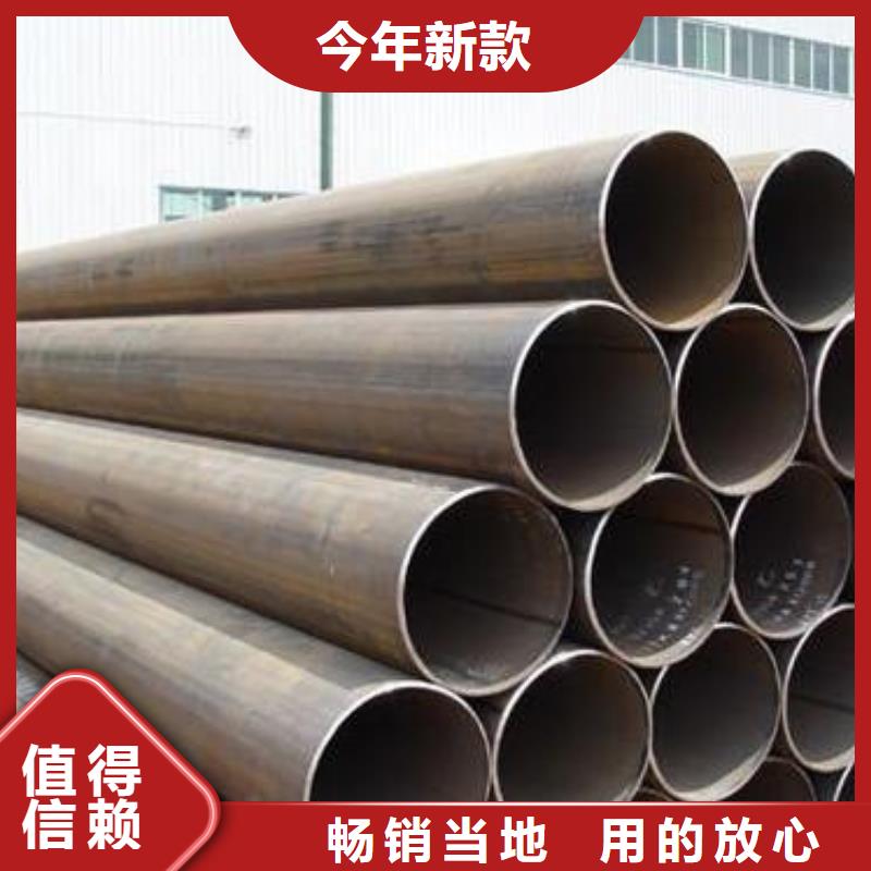焊管鍍鋅鋼板型號(hào)全價(jià)格低誠(chéng)信經(jīng)營(yíng)現(xiàn)貨現(xiàn)發(fā)