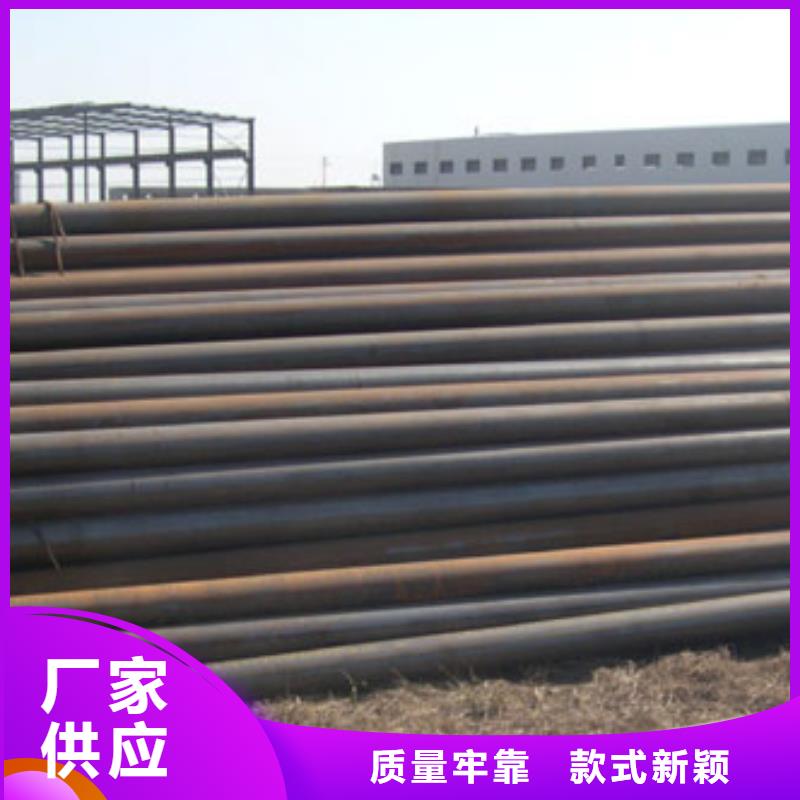 焊管H型鋼物流配送海量現貨