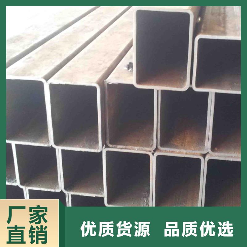 方矩管槽鋼種類豐富海量現(xiàn)貨直銷