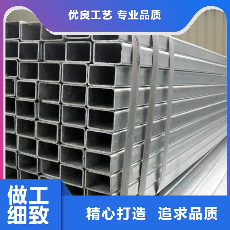 熱鍍鋅Q355B方矩管60*80*4.0一米多少錢本地公司