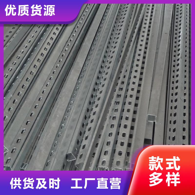 光伏支架工字鋼廠家專業廠家當地供應商