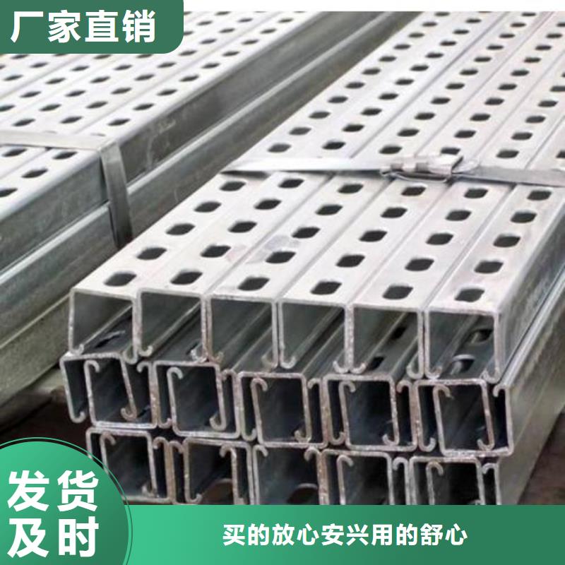 光伏支架鍍鋅鋼板支持拿樣直銷(xiāo)廠家