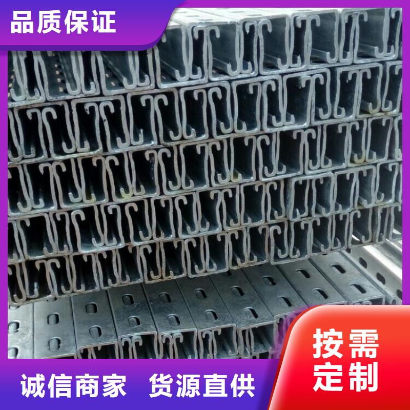 光伏支架槽鋼匠心工藝應用范圍廣泛