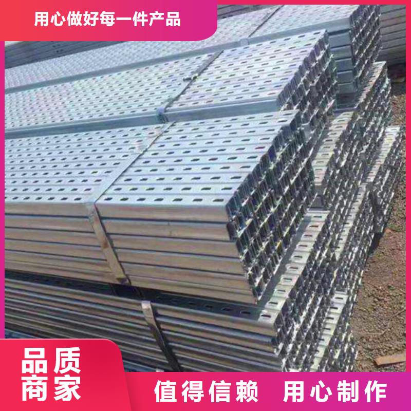 【光伏支架槽鋼做工細(xì)致】服務(wù)至上