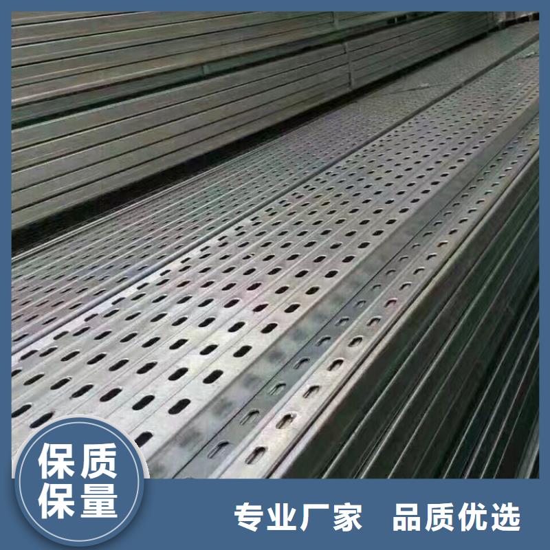 光伏支架【H型鋼】實體誠信廠家現貨銷售