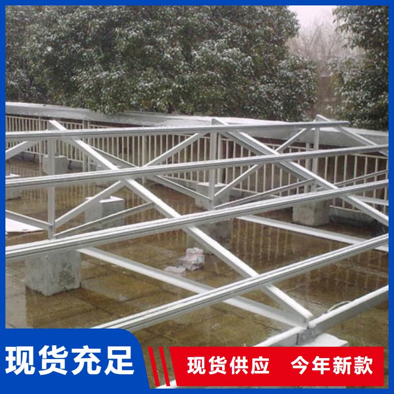 【光伏支架】鋼板廠家大庫存無缺貨危機(jī)質(zhì)檢嚴(yán)格