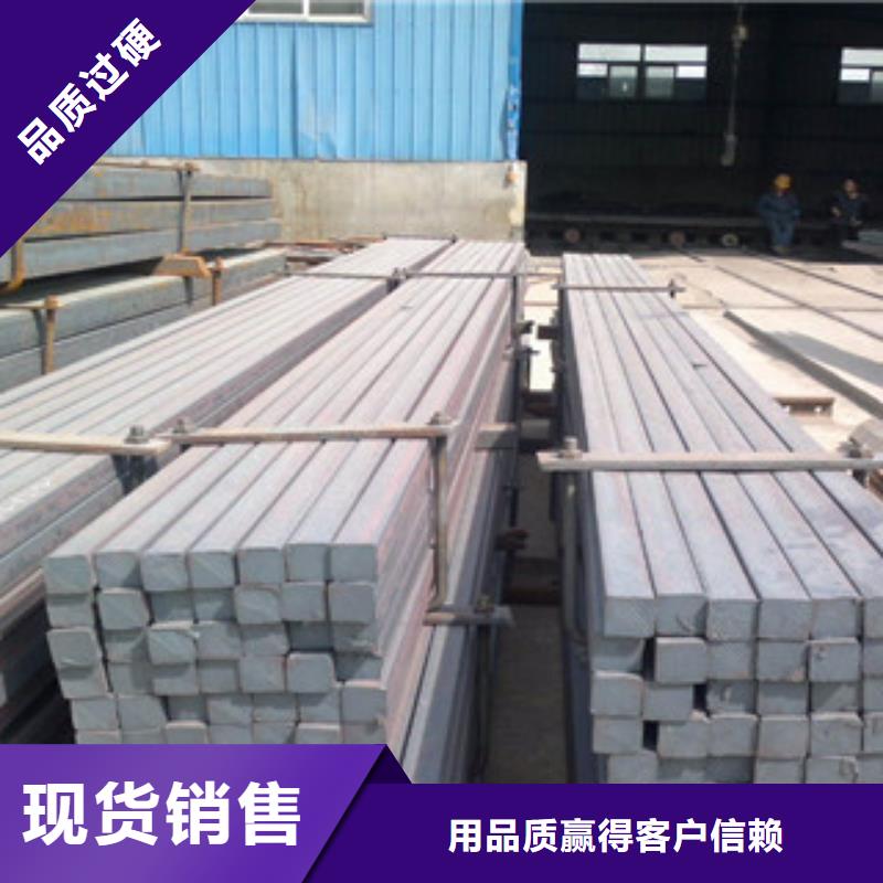 方鋼,【工字鋼】海量庫存一站式供應廠家