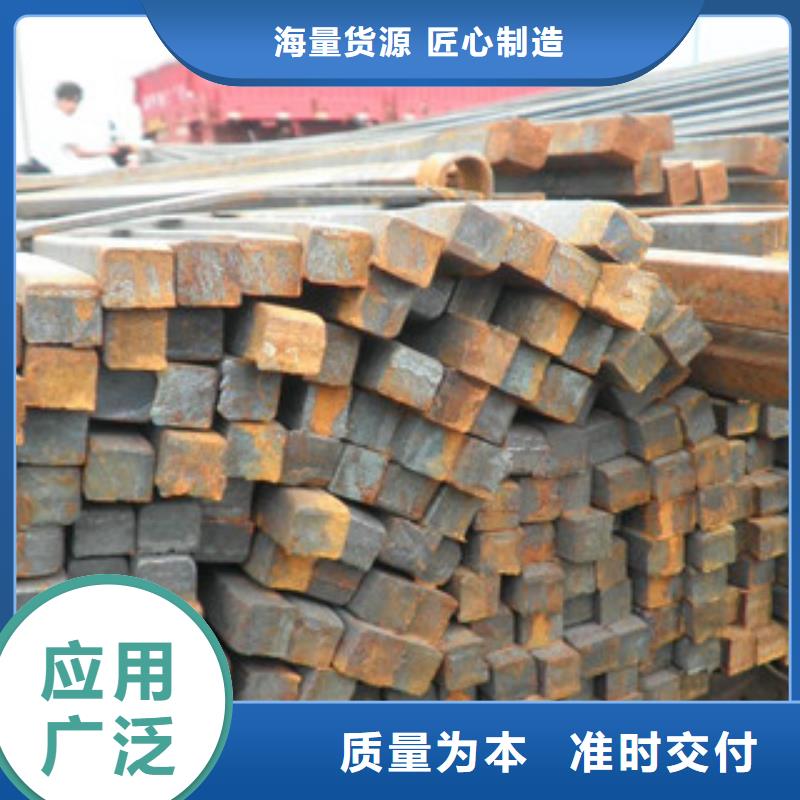 【方鋼H型鋼嚴選好貨】大量現貨