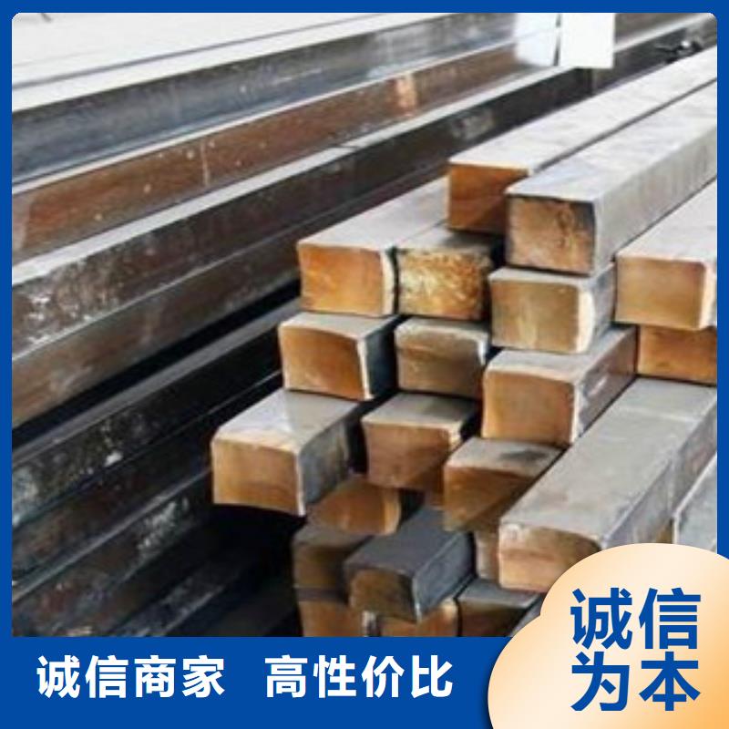 方鋼【槽鋼】專業完善售后同城公司