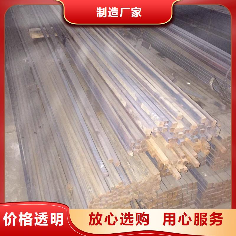 方钢_工字钢专业生产品质保证当地厂家值得信赖