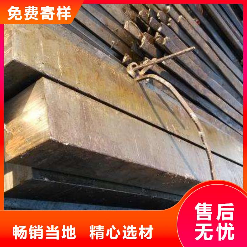 方鋼槽鋼嚴格把控每一處細節性能穩定