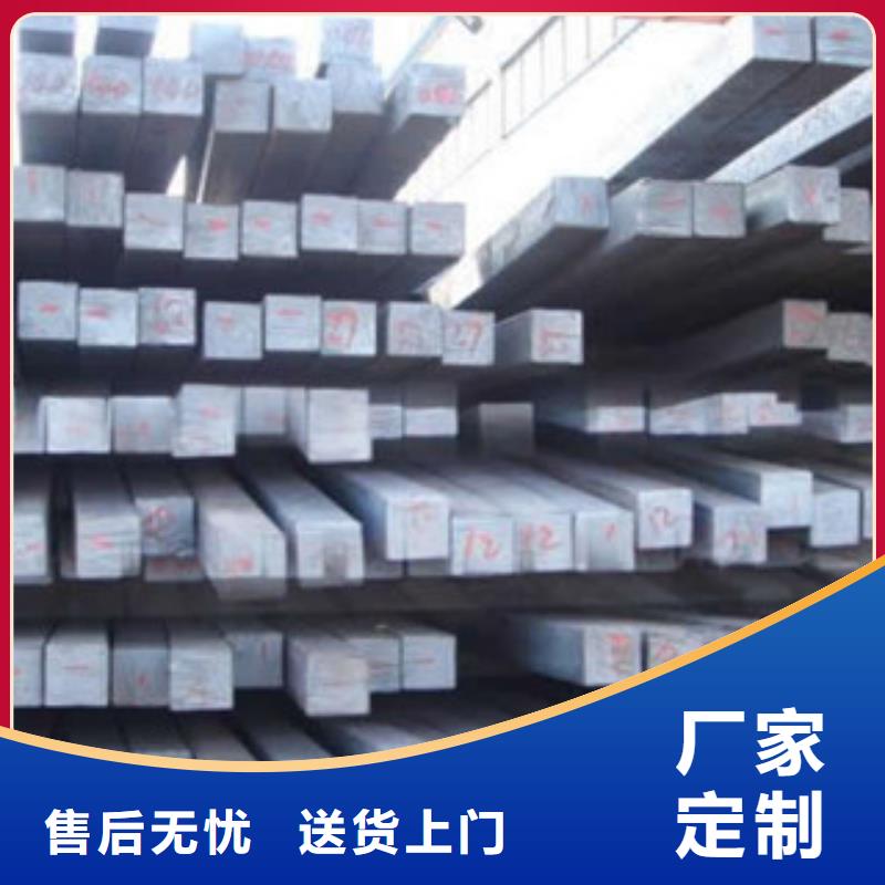 方鋼-H型鋼廠家實力大誠信可靠