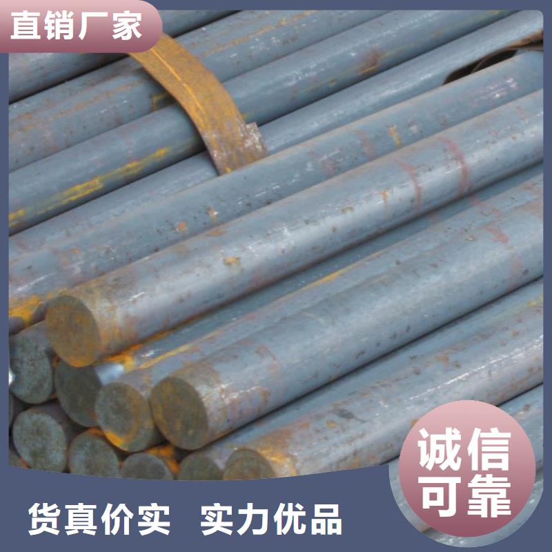 圓鋼【工字鋼廠家】現貨品質服務