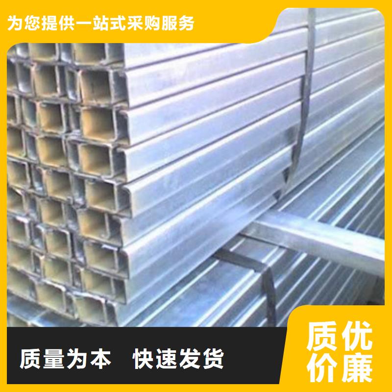 【C型鋼H型鋼細節決定品質】同城公司