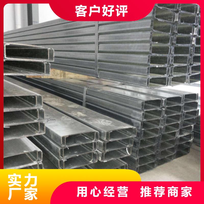 C型鋼方管廠家使用壽命長久0中間商差價