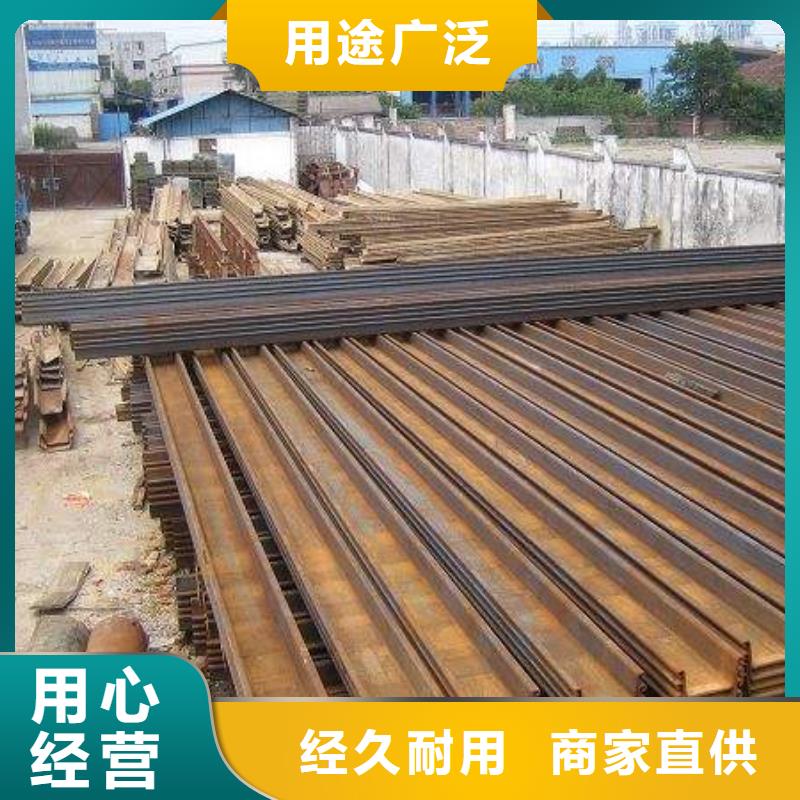 钢板桩角钢厂家生产安装满足客户需求