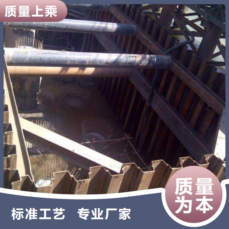 鋼板樁-鍍鋅鋼板好貨采購(gòu)質(zhì)量好