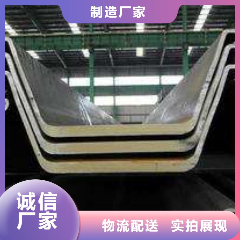 鋼板樁槽鋼一站式服務源廠供貨