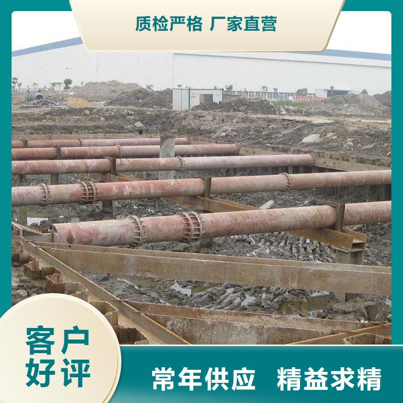 鋼板樁槽鋼產(chǎn)地直銷品質(zhì)優(yōu)選