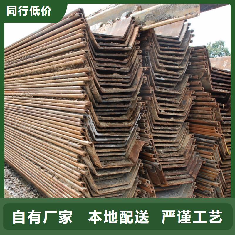 鋼板樁方管廠家讓客戶買的放心經(jīng)久耐用