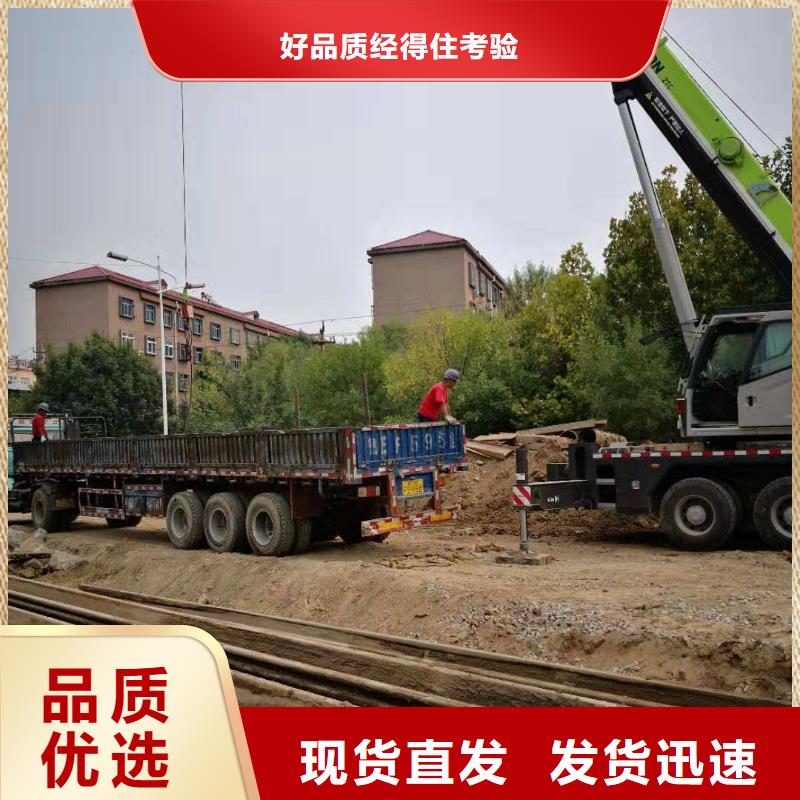 鋼板樁槽鋼擁有核心技術優勢本地供應商