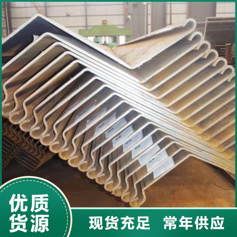 鋼板樁【鍍鋅方管廠家】源頭廠家的簡單介紹